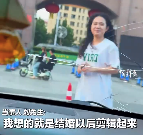 男子接女友上下班1年接回家结婚了：记录的时候就想着结婚以后剪辑起来