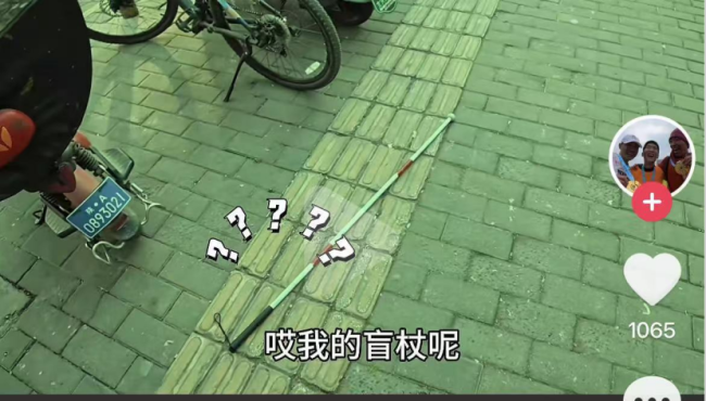 除了盲东谈主 盲谈上什么王人有 视障者的出行逆境