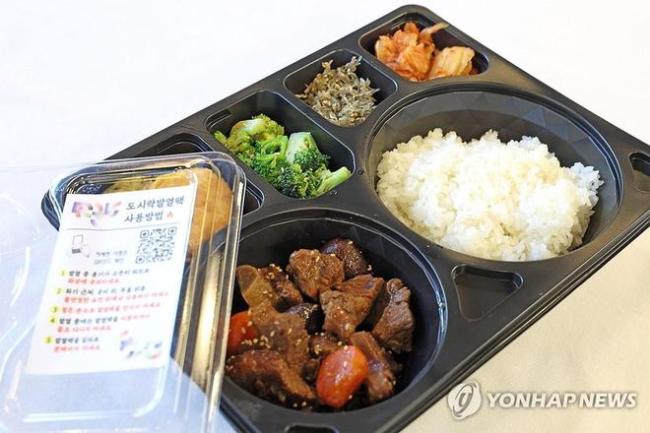 韩国运动员盒饭