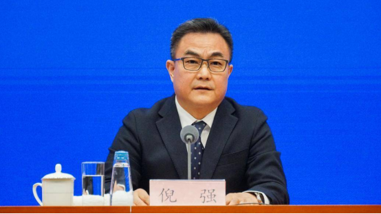 四名中管干部同日被处理 三人被“双开”