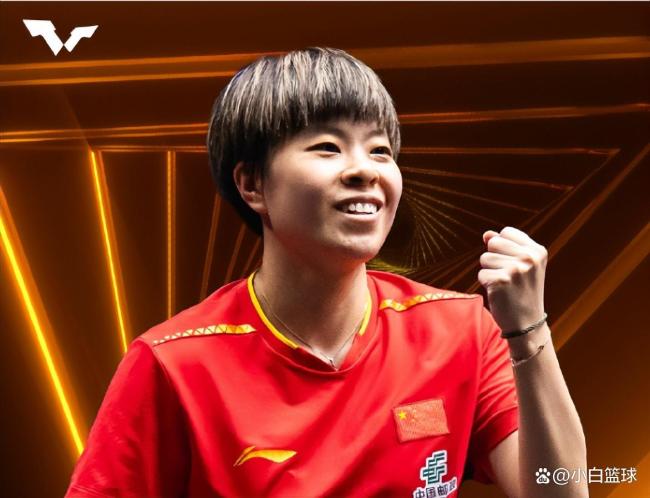 爆大冷！世界第六惨败日乒23岁核心 国乒主力罕见失利