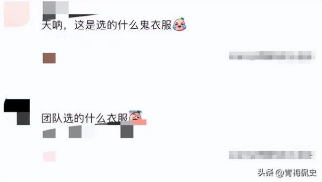 微博之夜大型整活现场 全程高能不绝