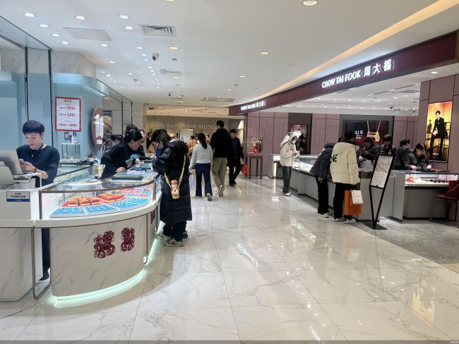 金价巨震买卖也疯狂 销售冰火两重天