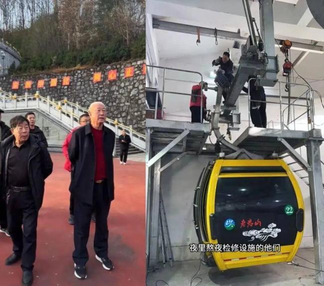 一景区发年终奖最高45万 汗水铸就佳绩