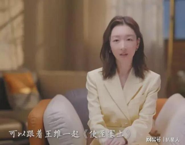 周冬雨回复整容争议 面部变化引热议