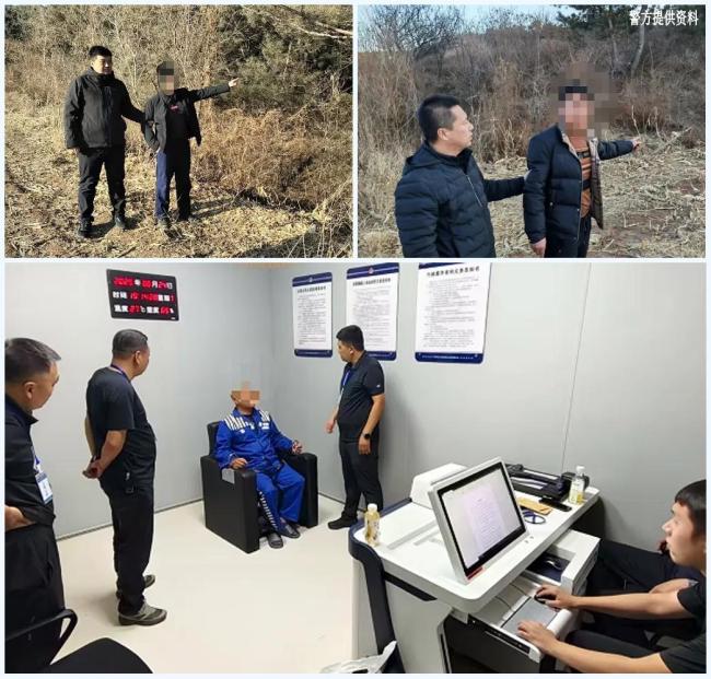 警方揪出跨省“油松黑链” 盗伐团伙落网
