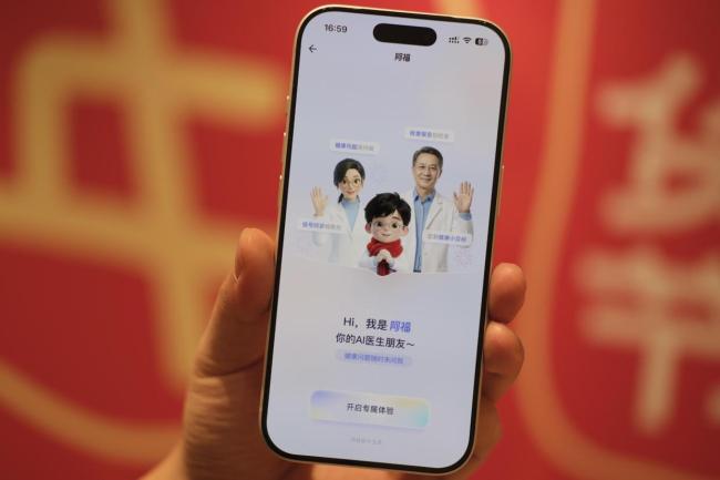 阿福能打电话了 长辈模式更贴心