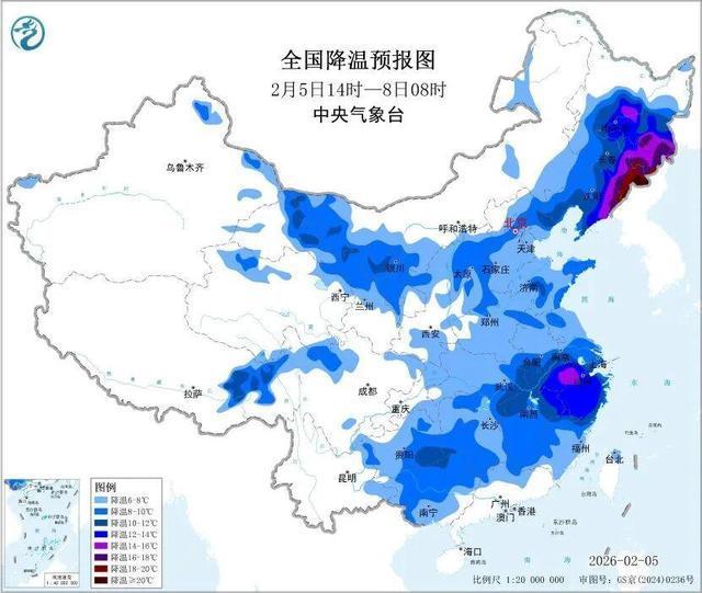 多地将迎大暴雪 寒潮引发剧烈降温