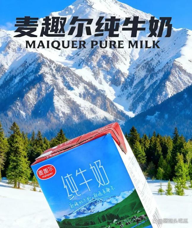 破产清算、巨亏7亿!又一网红品牌跌落神坛,曾营收近10亿 从辉煌到危机