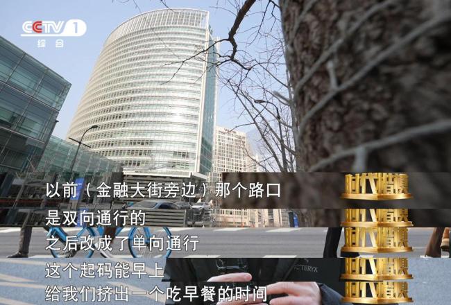 董亦军从警36年始终愿作一颗石子