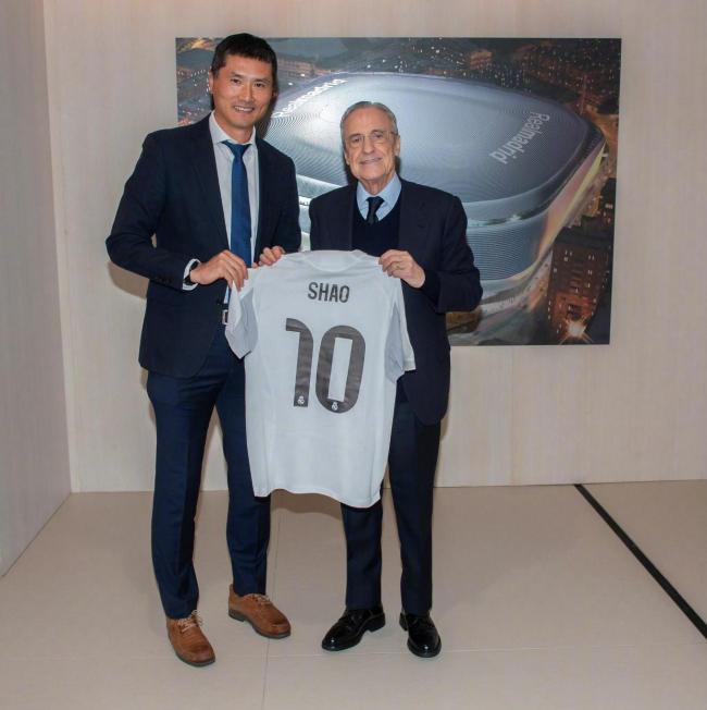 邵佳一与皇马有何渊源