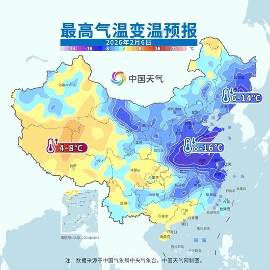南边大部气温下落 江浙沪皖有雨雪 冷暖反差显赫