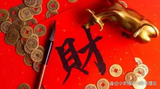 今日腊月十九!白天4禁忌、晚上2注意 民间习俗与讲究