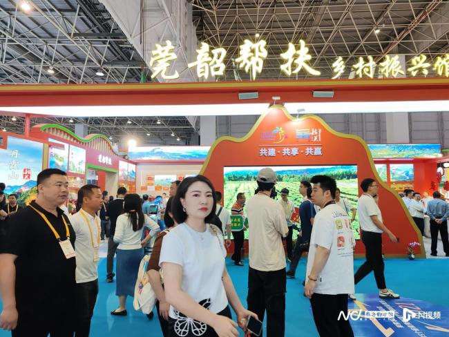 这场国字号农食行业嘉会将于4月启幕