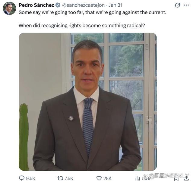 西班牙“大赦”非法移民引争议 政策引发社会分歧