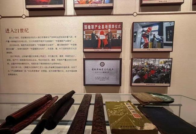 国内首家春联博物馆落户潍坊高密 传承千年文化