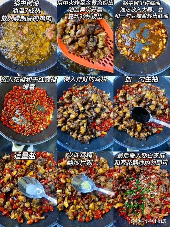 年夜饭学做这道菜祝你新年捞金 快手家宴年味十足