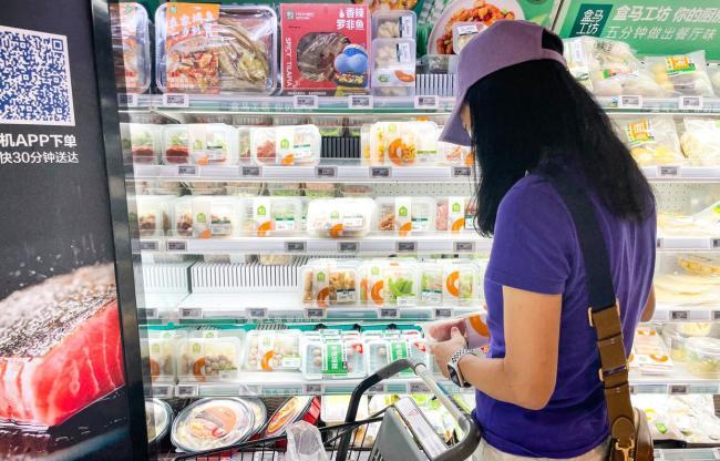 媒体：透明才是预制菜行业发展底线