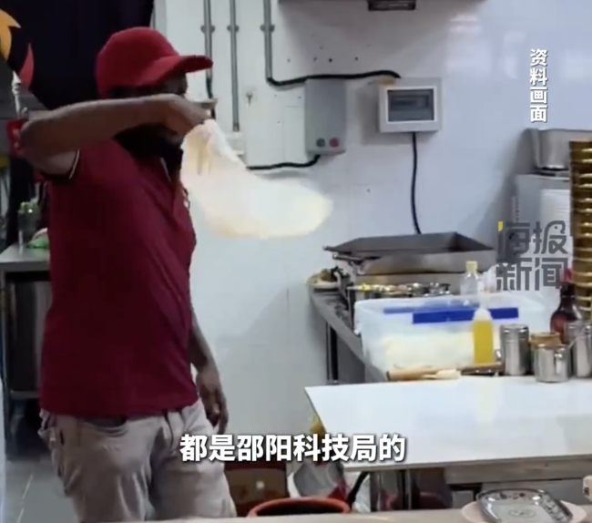 印度飞饼师傅认定外籍专家？当地回应