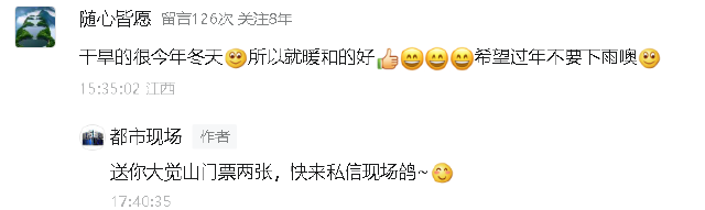 女孩喂大鹅被报复 一顿硬揍 反差萌激发烧议