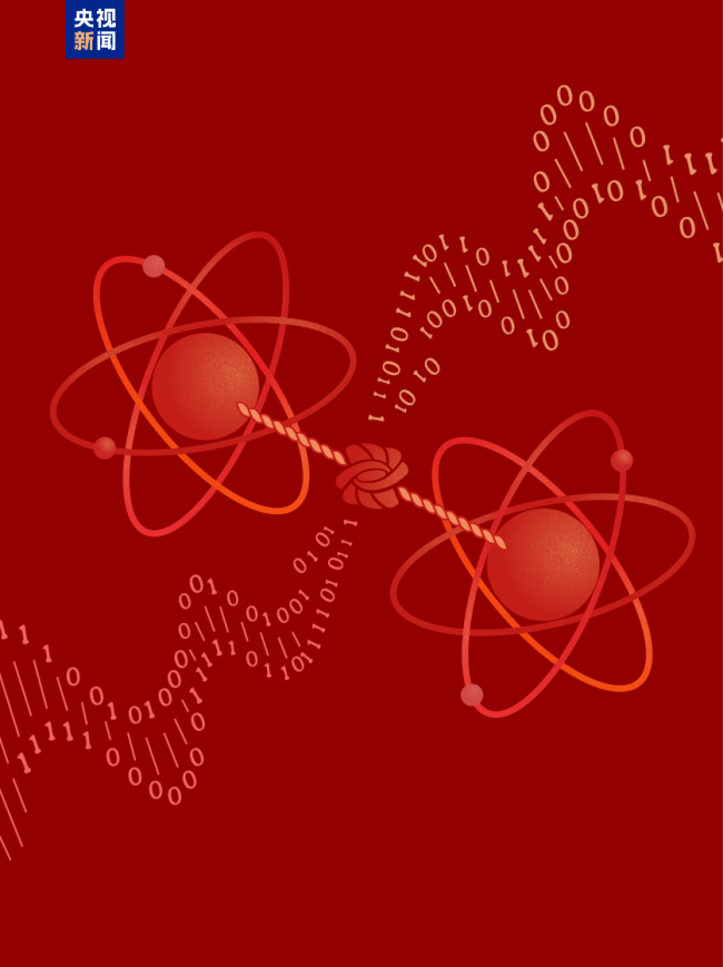 量子网络走向现实可能