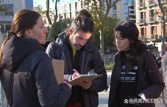 西班牙“大赦”非法移民引争议 政策引发社会分歧