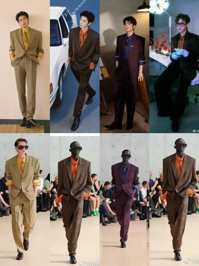 Gucci出了一个对子 YSL反手就是炸弹！