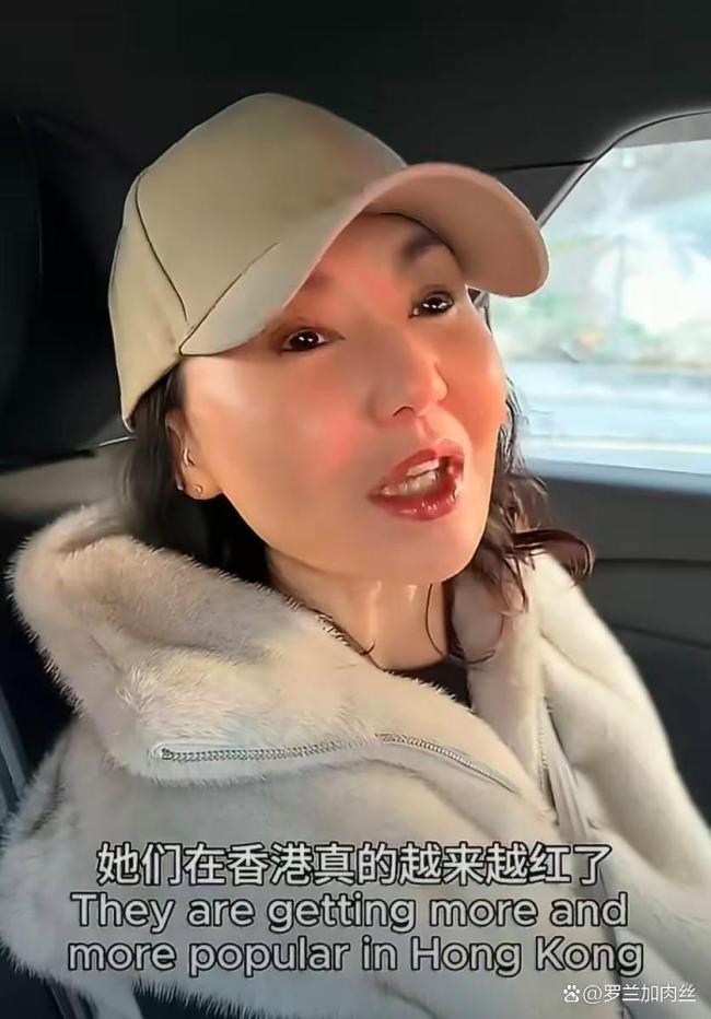 张曼玉心爱BLACKPINK七年了 追星之旅充满存眷