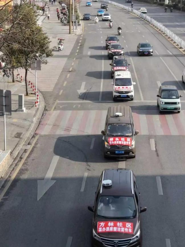 多地贬抑为乔迁升学等滥办筵席 鼓动改俗迁风