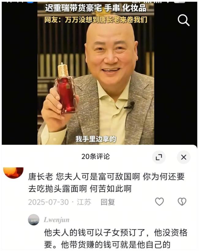 童年滤镜绝对碎了