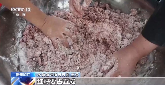 新春將至年味愈濃 各地新春活動(dòng)輪番登場(chǎng)
