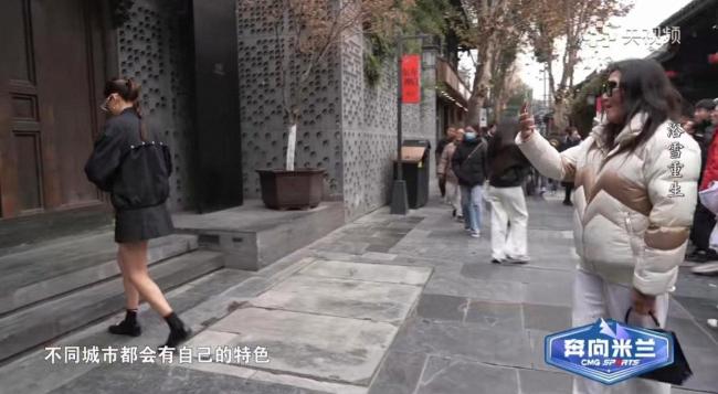 谷爱凌出发走着去比赛 从伤痛到重生的坚韧之路