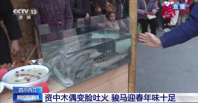 新春将至年味愈浓 各地新春活动轮番登场