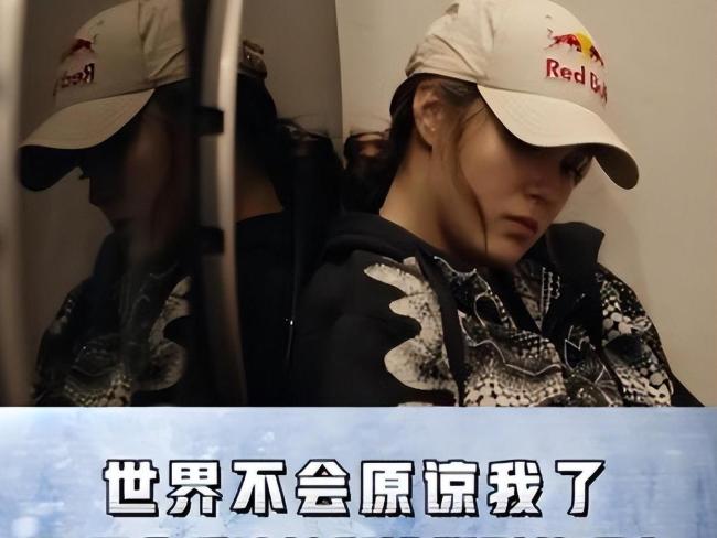 谷爱凌备战技艺不测重伤 矢志不渝的康复之路