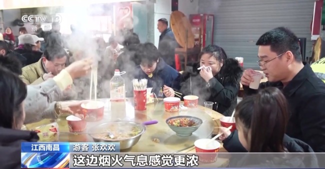 千年古鎮(zhèn)迎新春 消費(fèi)場(chǎng)景升級(jí)煙火氣更濃