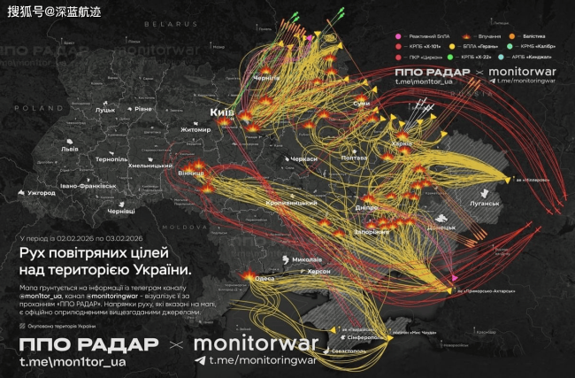 俄乌为何还是没谈拢 顿巴斯问题成僵局