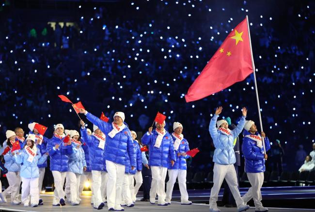 冬奥会开幕式 共赴冰雪盛宴