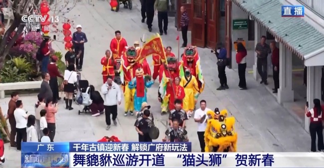 千年古镇迎新春 消费场景升级烟火气更浓