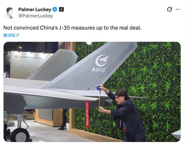 美军企创始人用卷尺量“歼-35A”发文诋毁