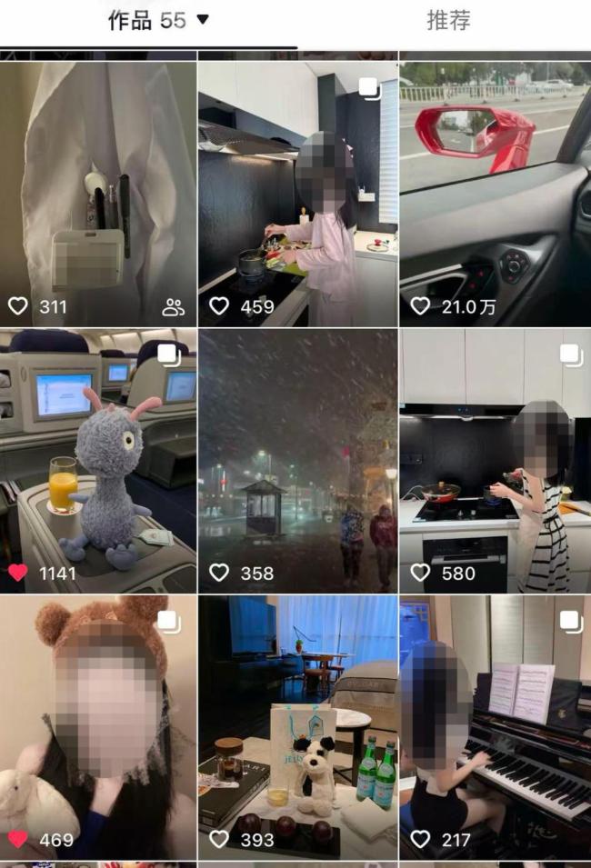 百万粉丝大V称生活被助理“复制” 助理盗用身份打造“白富美”人设