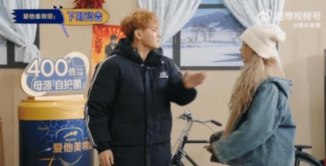 刘耀文看到黄子韬扇徐艺洋的反应