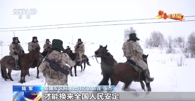 风雪边关路 战士军马共守祖国边防线