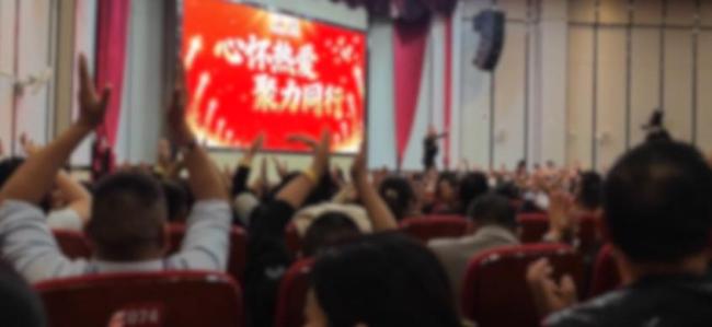 揭秘黑茶营销裂变精神收尾法 圈圈的证词揭示真相