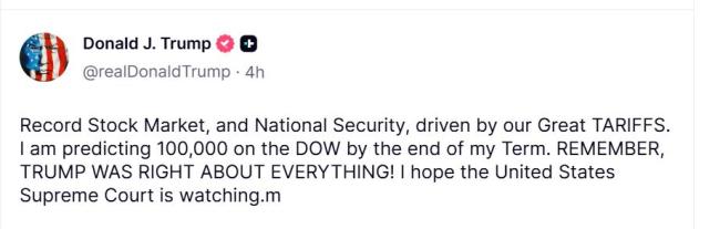 特朗普称道指将站上10万点 关税政策助力股市新高