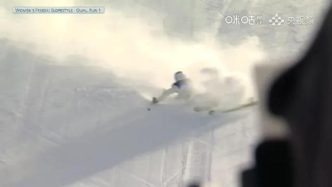 谷爱凌首轮失误获1.26分