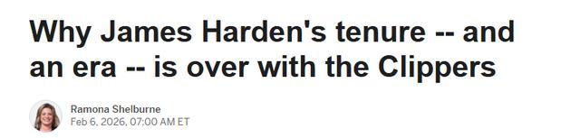 曝哈登本特意重返休斯顿打球 火箭深嗜寥寥