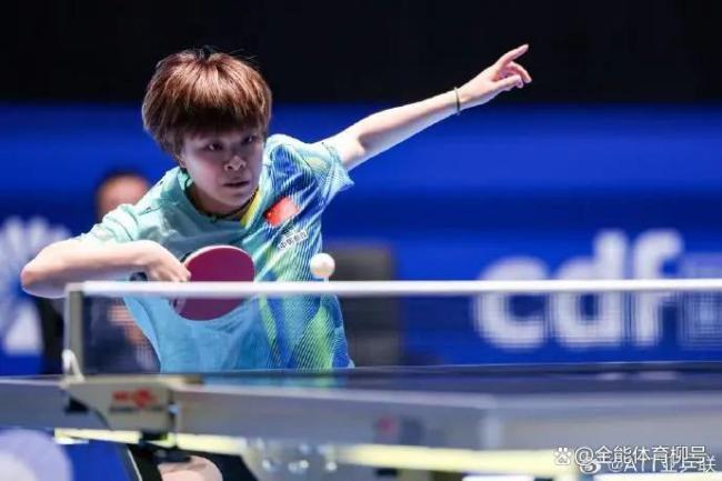 亚洲杯：王曼昱遭遇最强签表！冲冠或再战张本美和 孙颖莎晋级无忧 国乒女将强势晋级