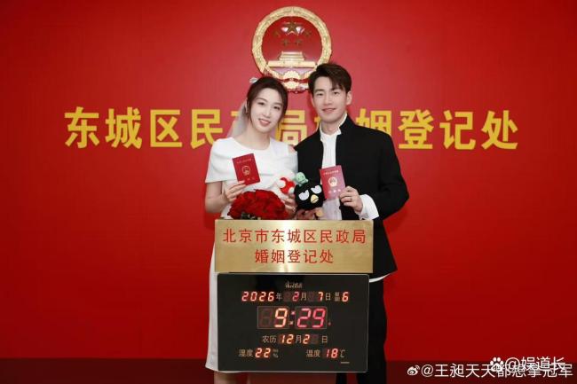 马琳远程收看王昶求婚钱天一 浪漫求婚感动全场