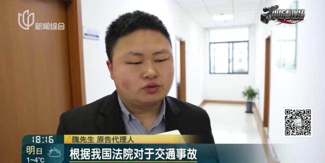 孕妇独自驾车就医致一男子死亡 脱保车辆引发赔偿争议