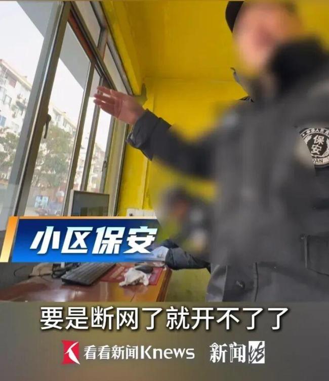 105岁老东谈主眩晕 救护车出小区被拦 生命通谈受阻激勉争议